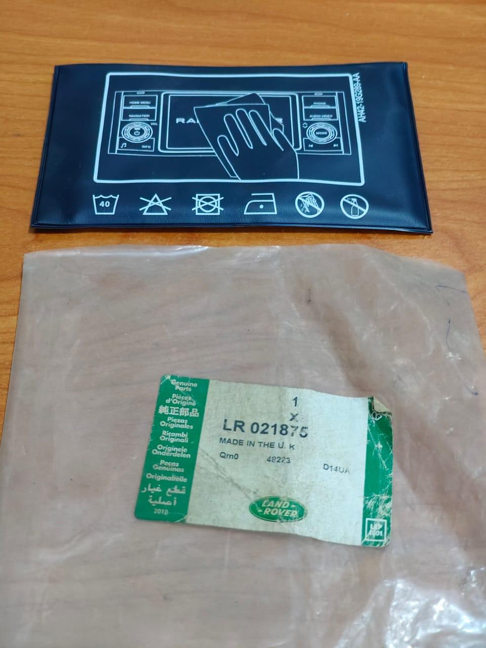 Land Rover Cloth LR021875 Range Rover 2010-2012