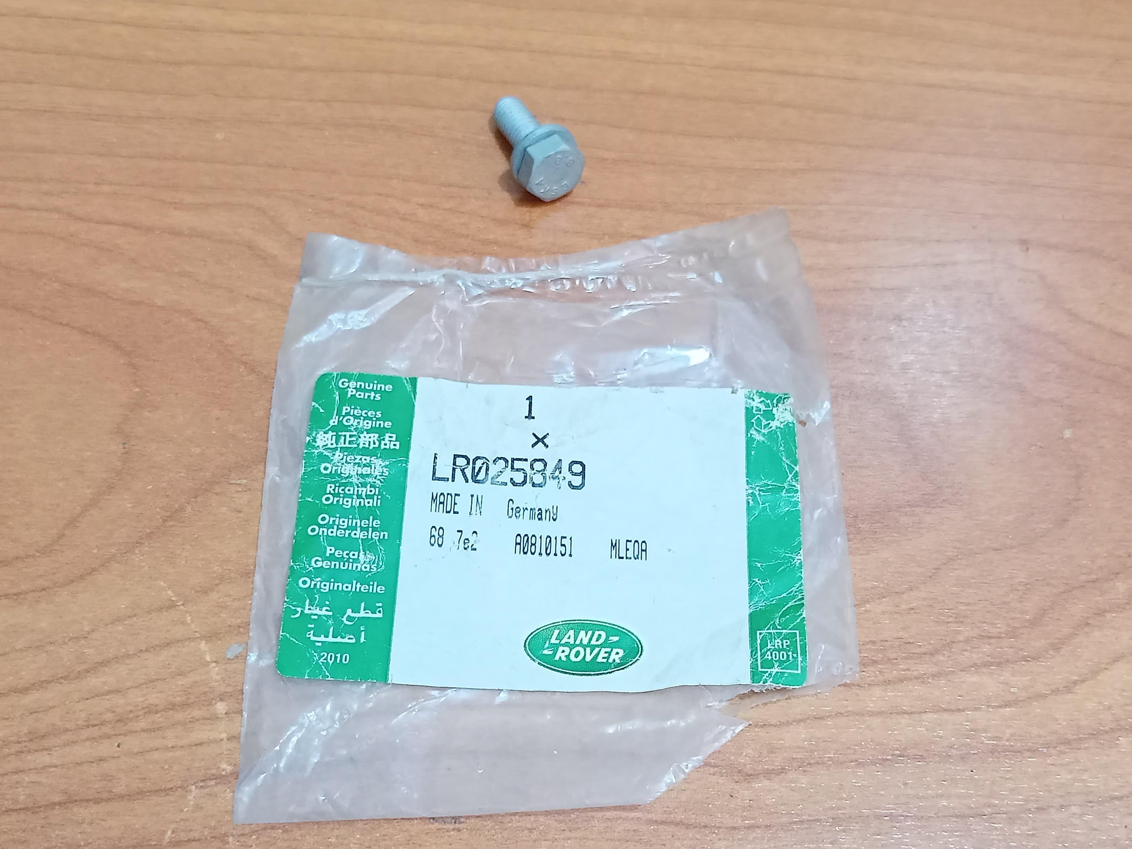 Land Rover Engine Mount Heat Shield Screw LR025849 Range Rover