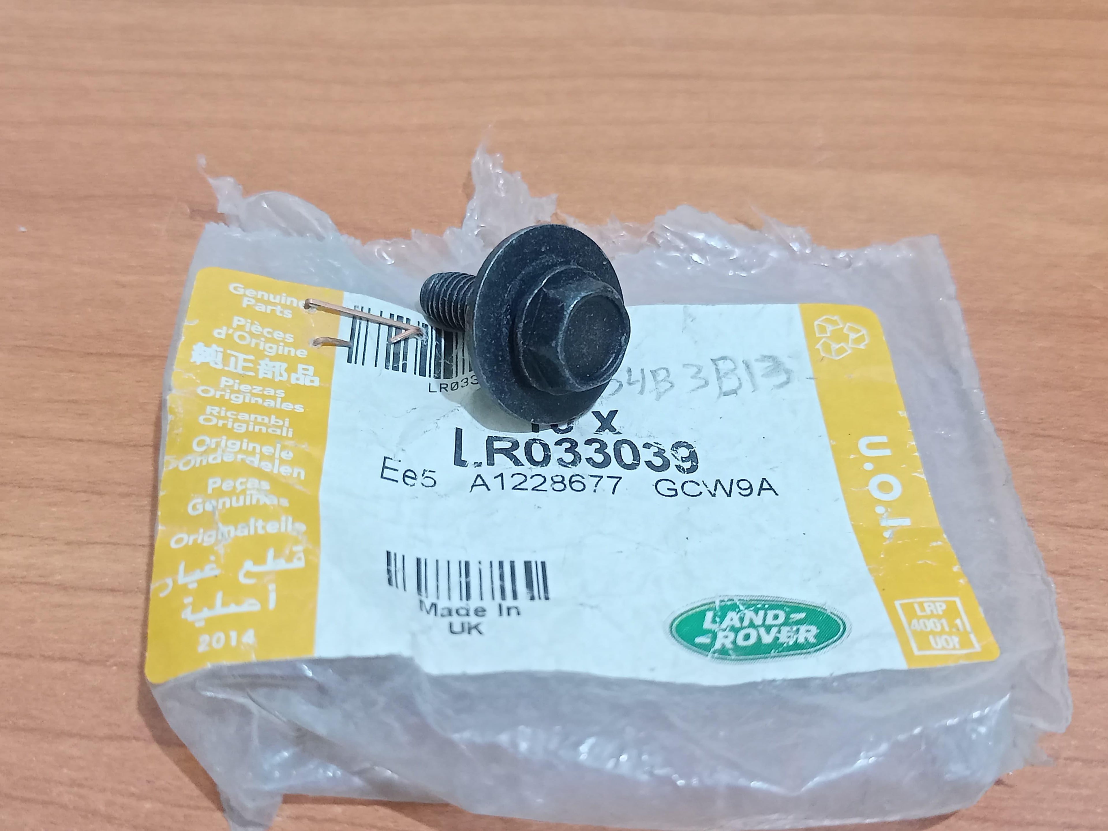 Land Rover Hex Head Screw LR035039 Discovery Range Rover Velar Evoque