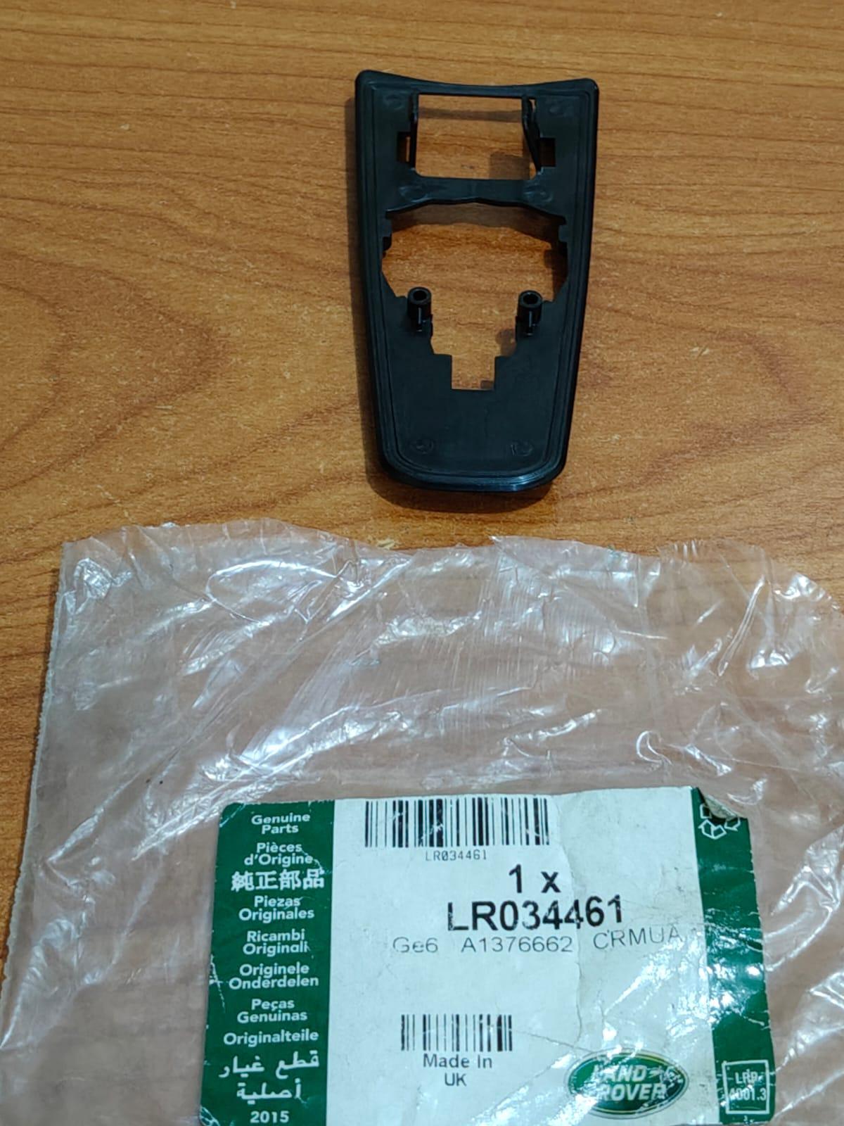 Jaguar Land Rover Door Handle Gasket LR03446 XE Range Rover 2011-2021
