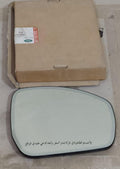 Land Rover Door Mirror Glass LR035055 Range Rover 2006-2012