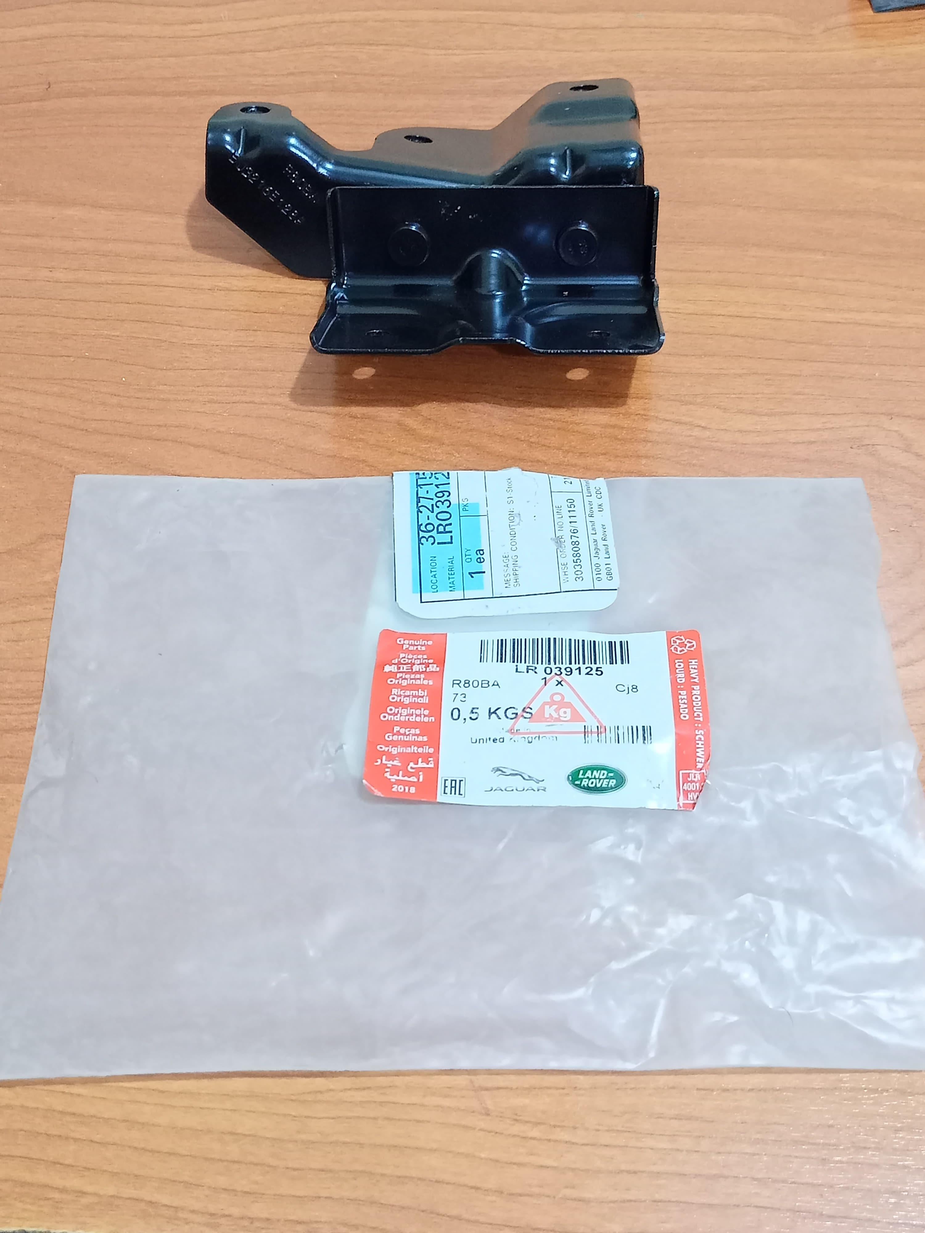 Land Rover Fender Mounting Bracket LR039125 Range Rover 2006-2012