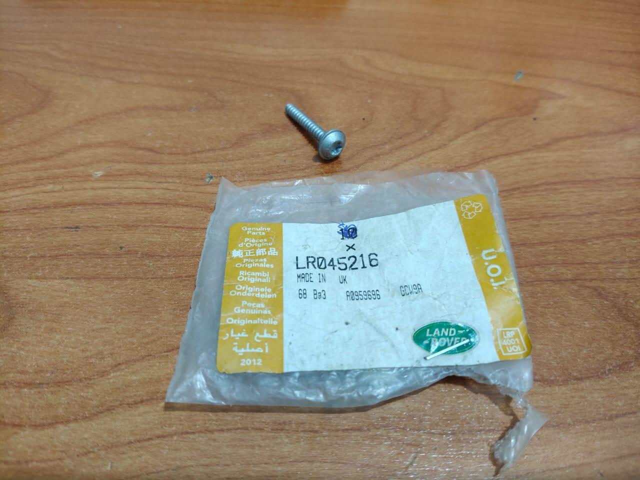 Land Rover Belt Molding Screw LR045216 Range Rover 2013-2022
