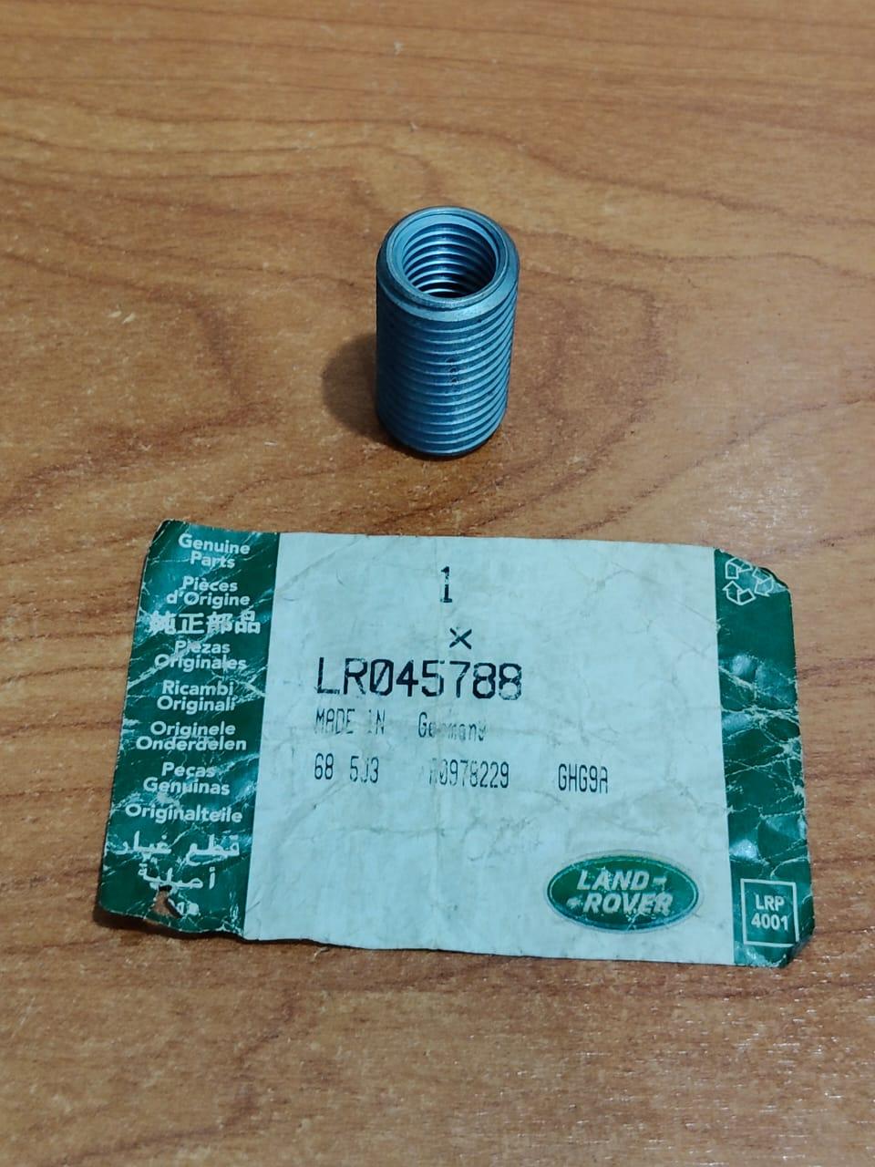 Land Rover LR045788 Front Cross Beam Insert Range Rover L405 2013-2021