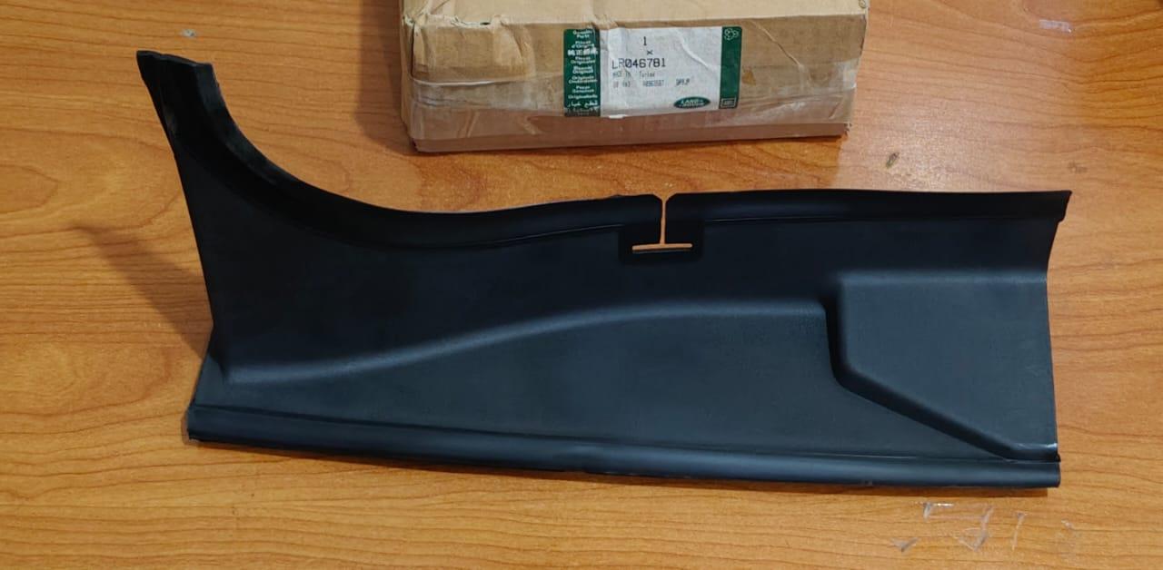 Land Rover Access Cover LR066549 Discovery Range Rover 2013-2023