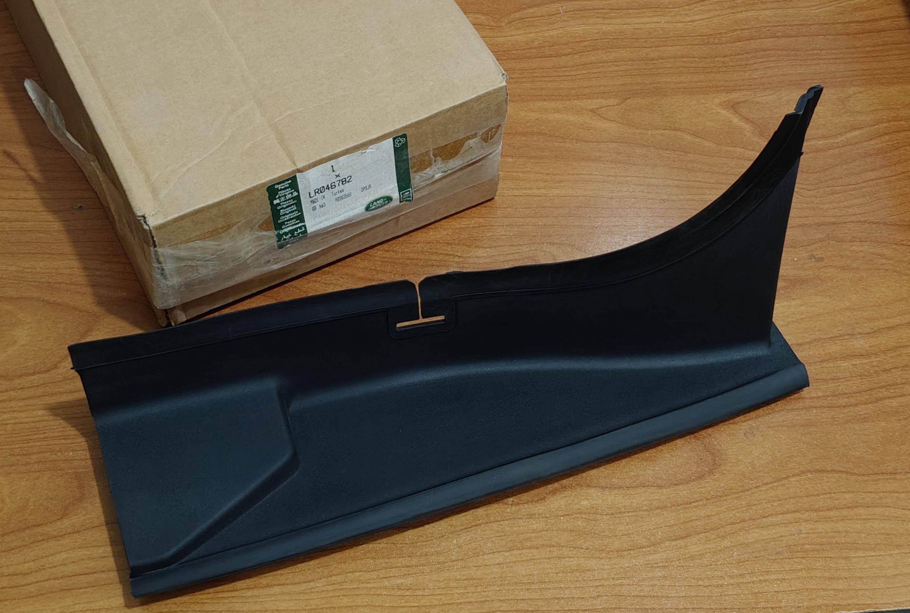 Land Rover Lamp Accessory Cover LR046782 Range Rover 2006-2012
