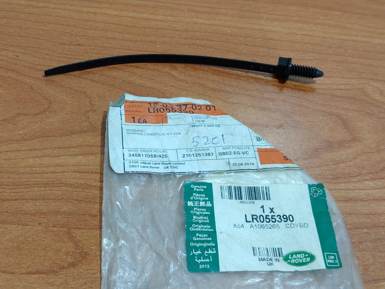 Land Rover Cable Strap LR055390 Range Rover 2006-2012