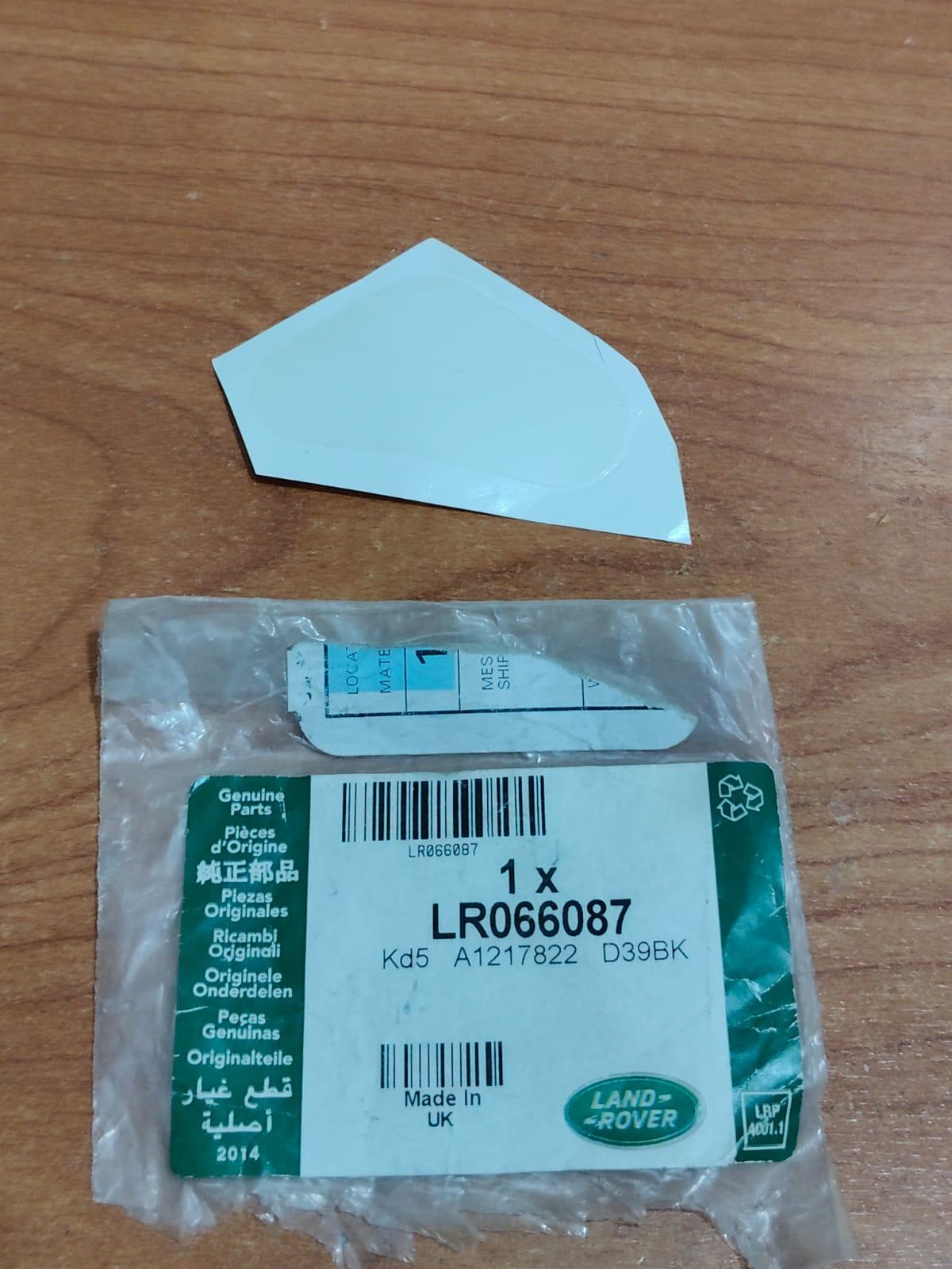 Land Rover Sealing Patch LR066087 Range Rover 2006-2012