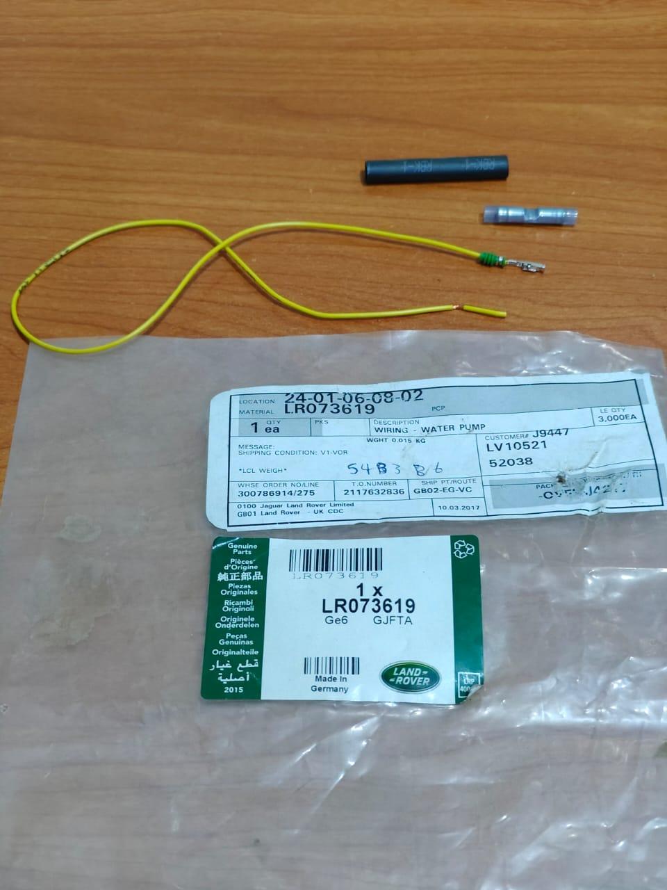 Genuine Land Rover Water Pump Wiring LR073619 Range Rover