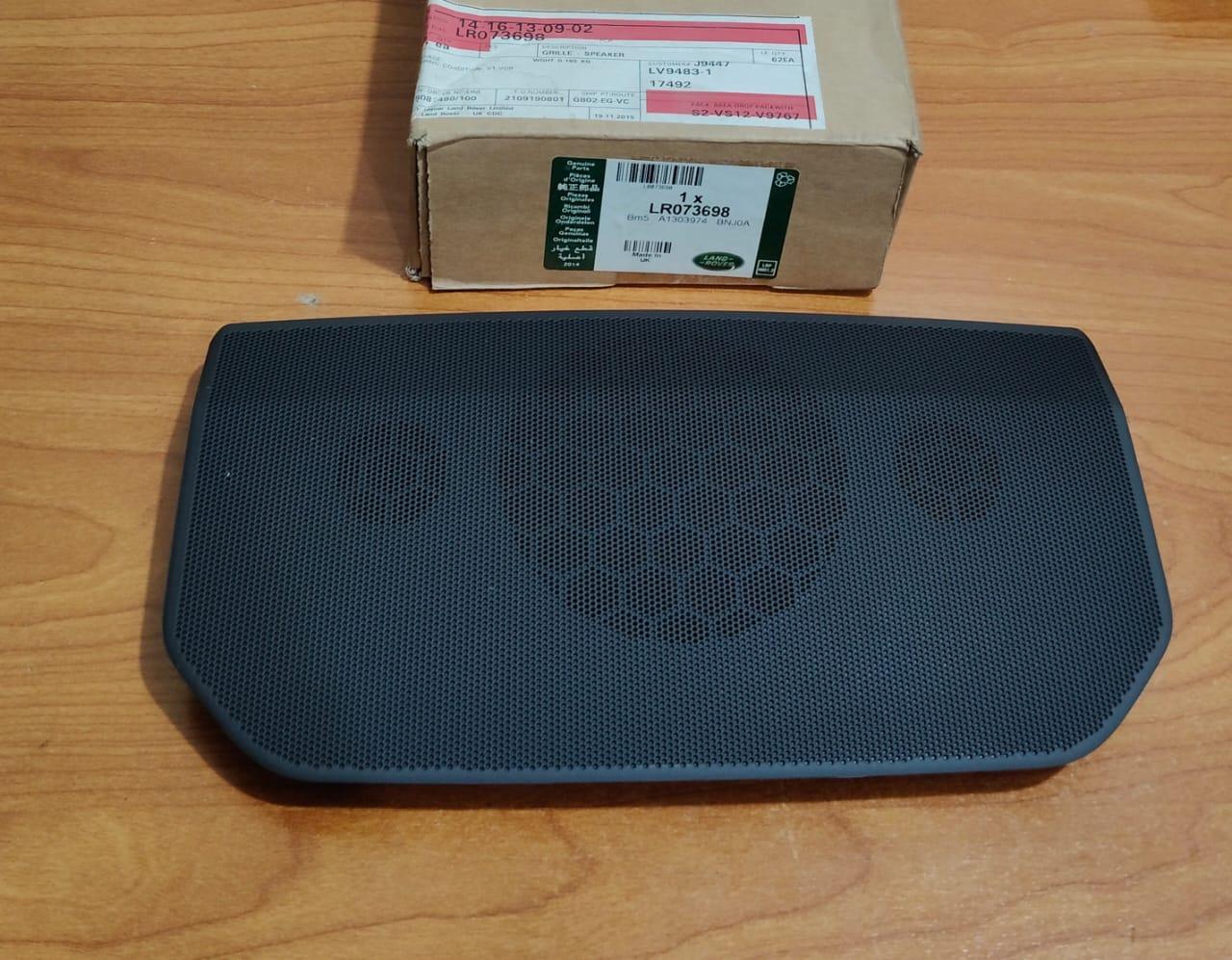 Land Rover LR073698 Speaker Grille Range Rover Sport L494 2014-2022