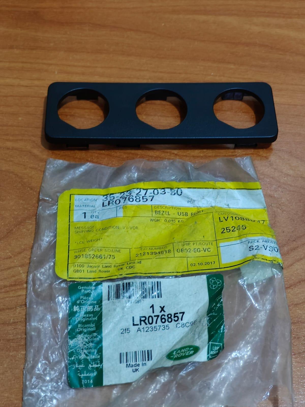 Genuine Land Rover 12V Accessory Power Outlet Housing LR076857 Range Rover