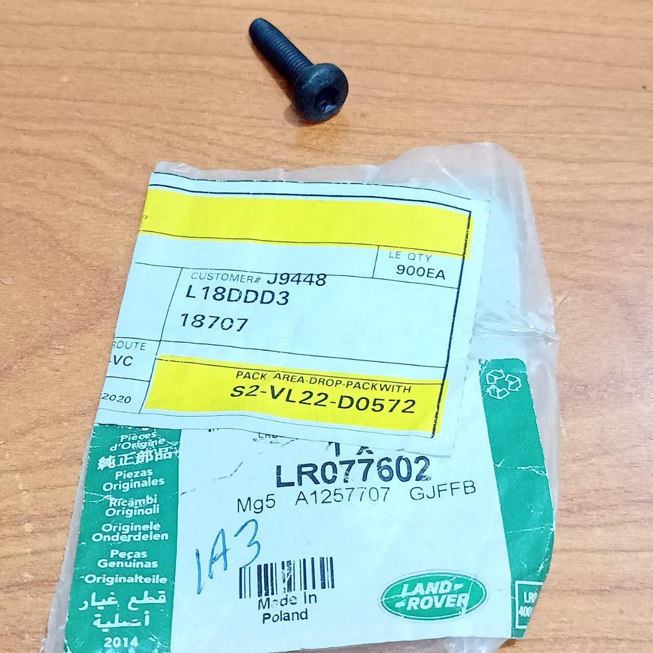 Land Rover Screw LR077602 Range Rover 2006-2012