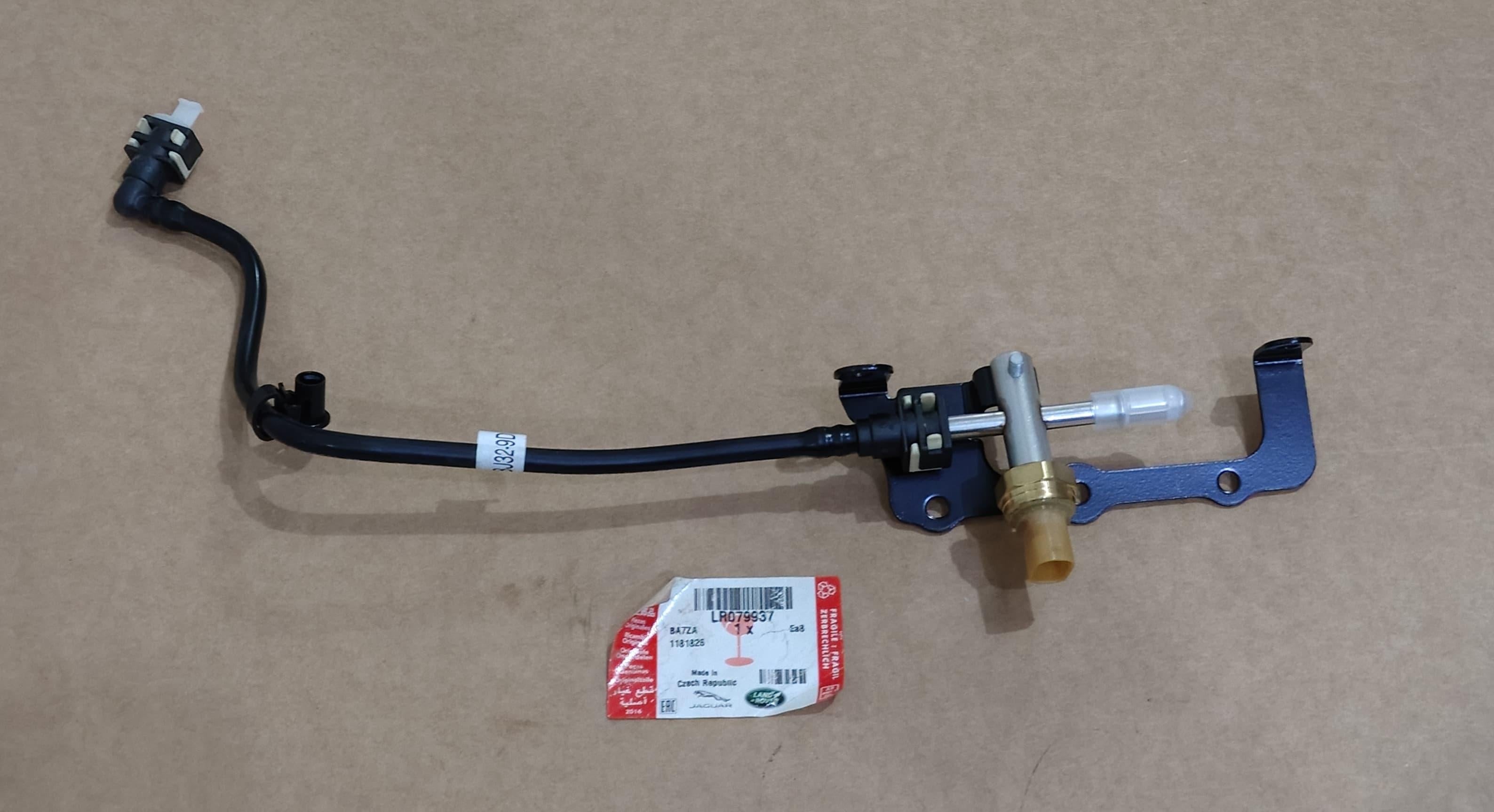 Land Rover LR079937 Fuel Injection Rail Range Rover 2013-2020