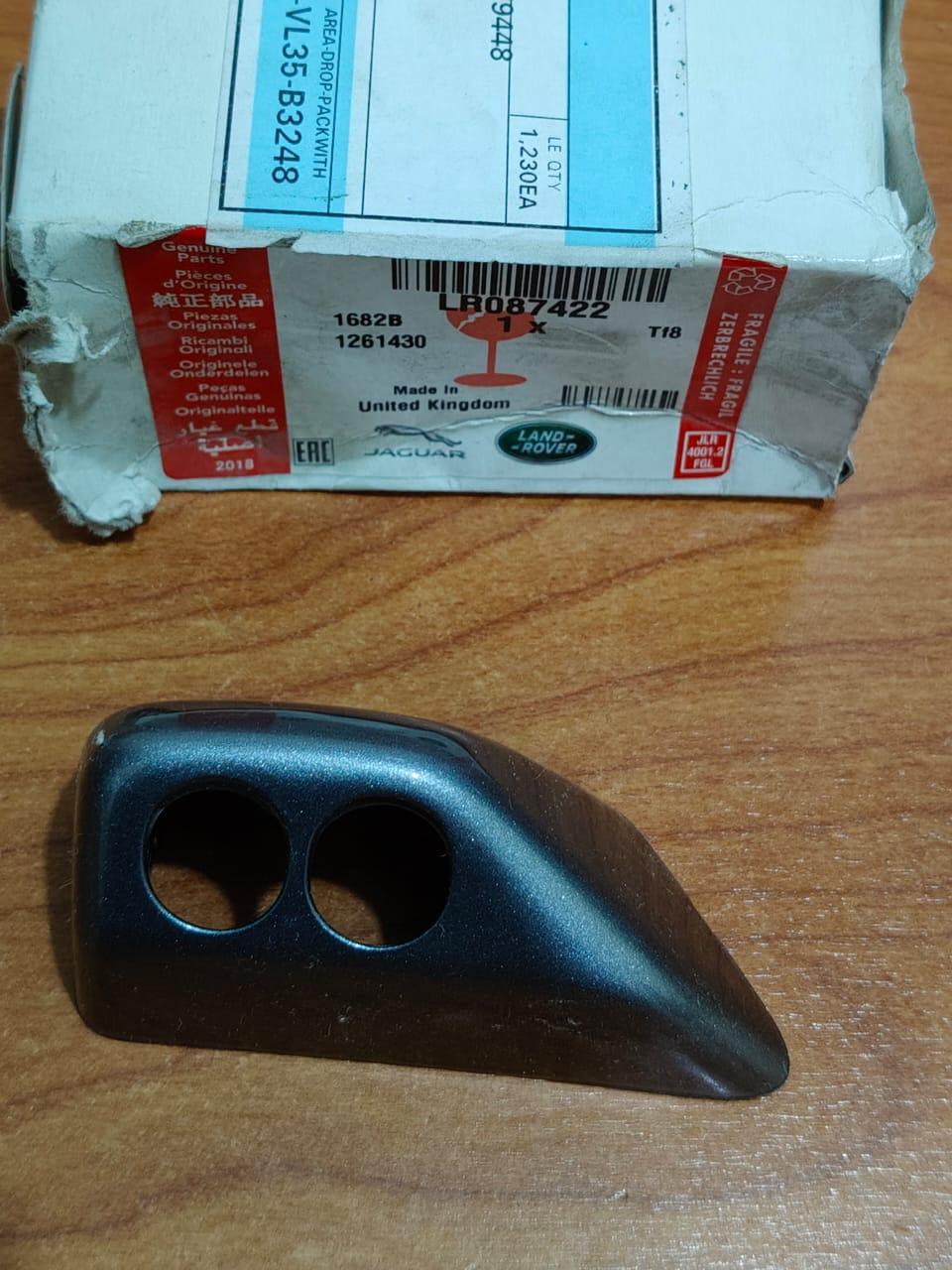 Genuine Land Rover Headlamp Washer Jet Cap LR087422 LR2 RH 2008-2015