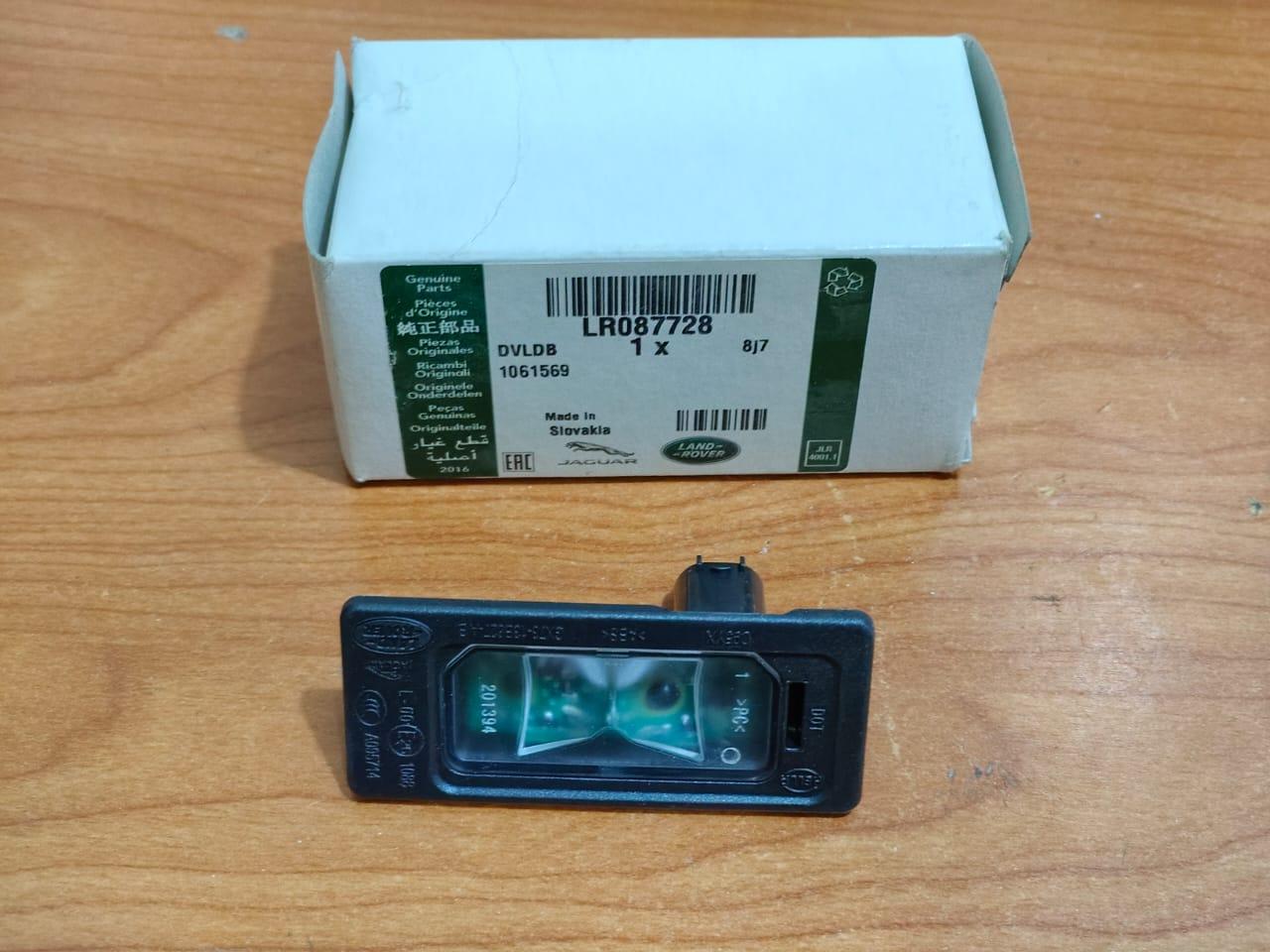 Land Rover LR087728 License Plate Lamp