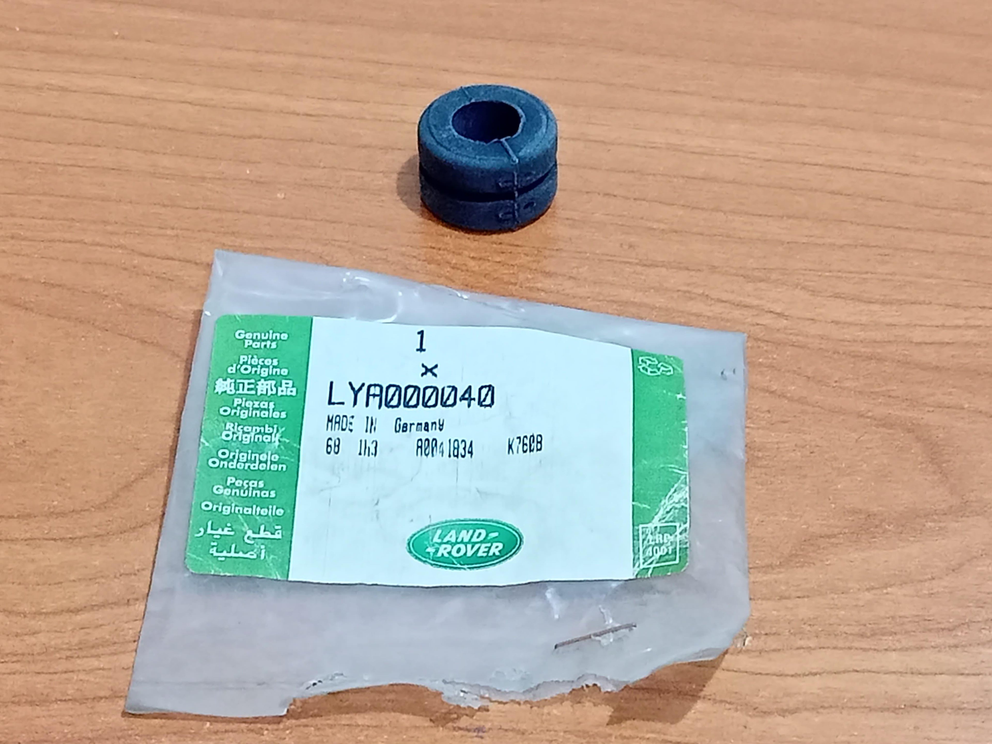 Land Rover LYA000040 Grommet Defender,Discovery,Range Rover 1990-2016