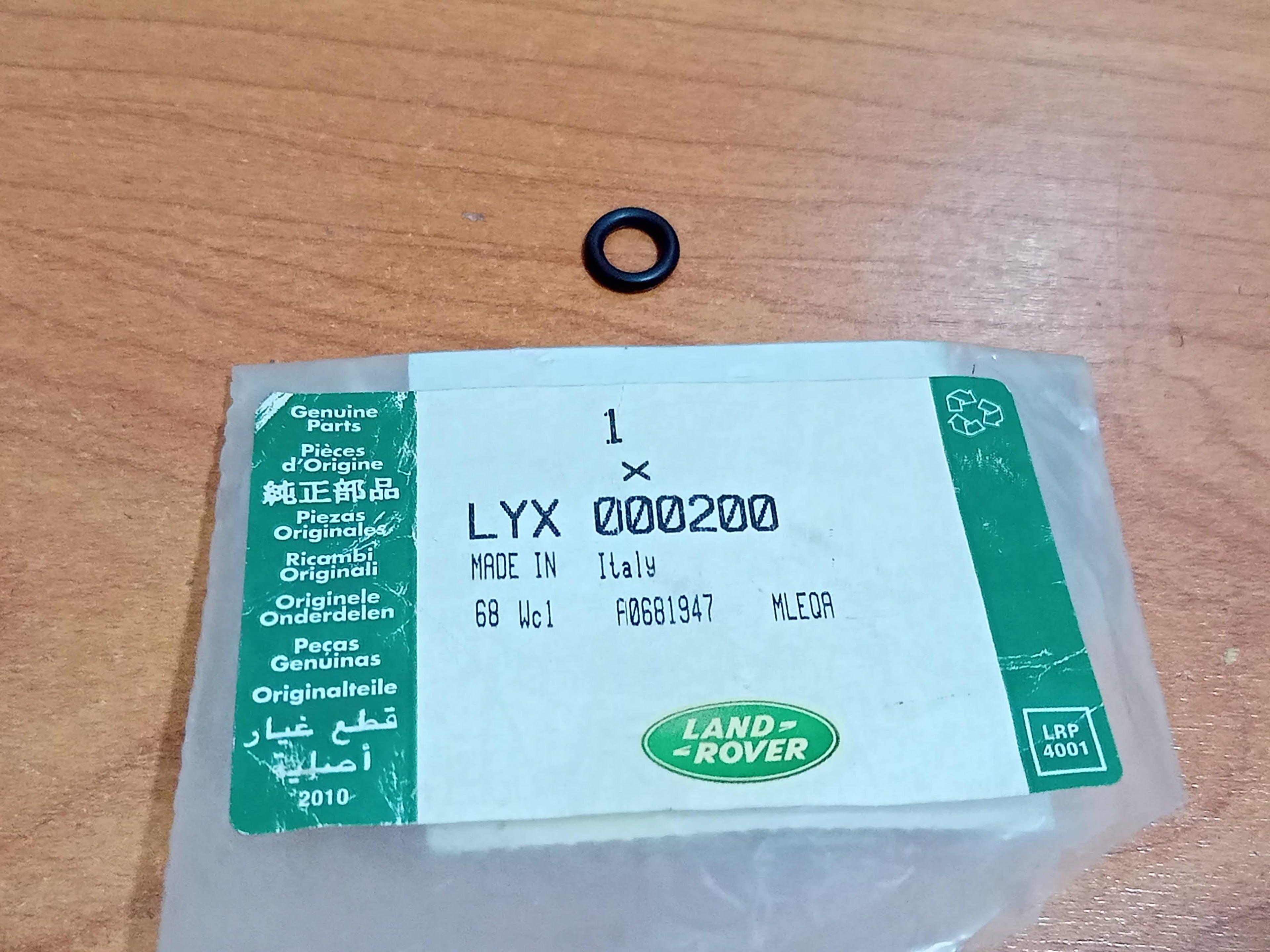 Land Rover O-Ring LYX000200 Range Rover 2006-2012