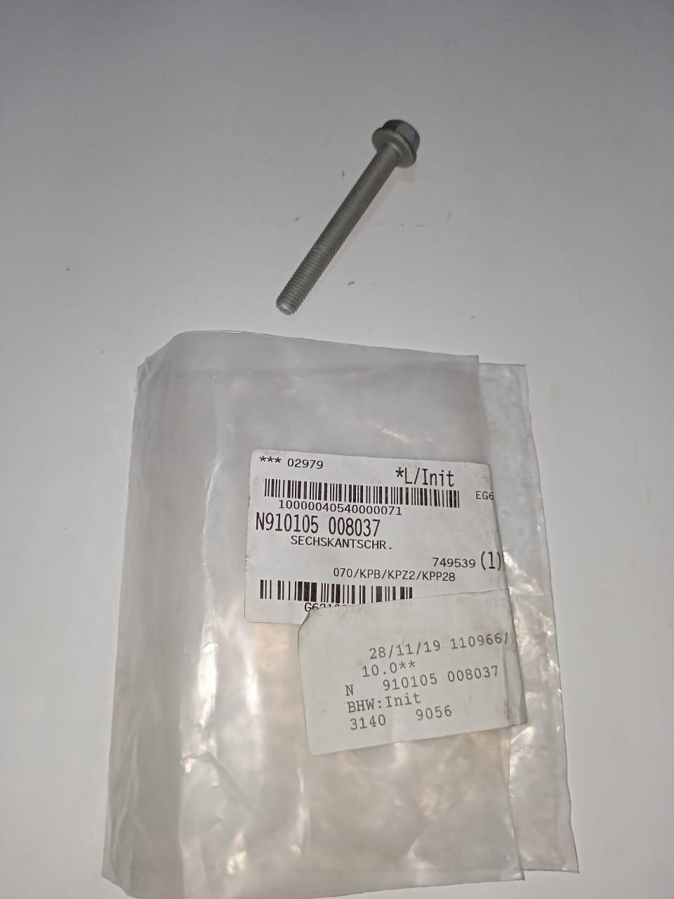 Mercedes-Benz  HEXAGON HEAD BOLT