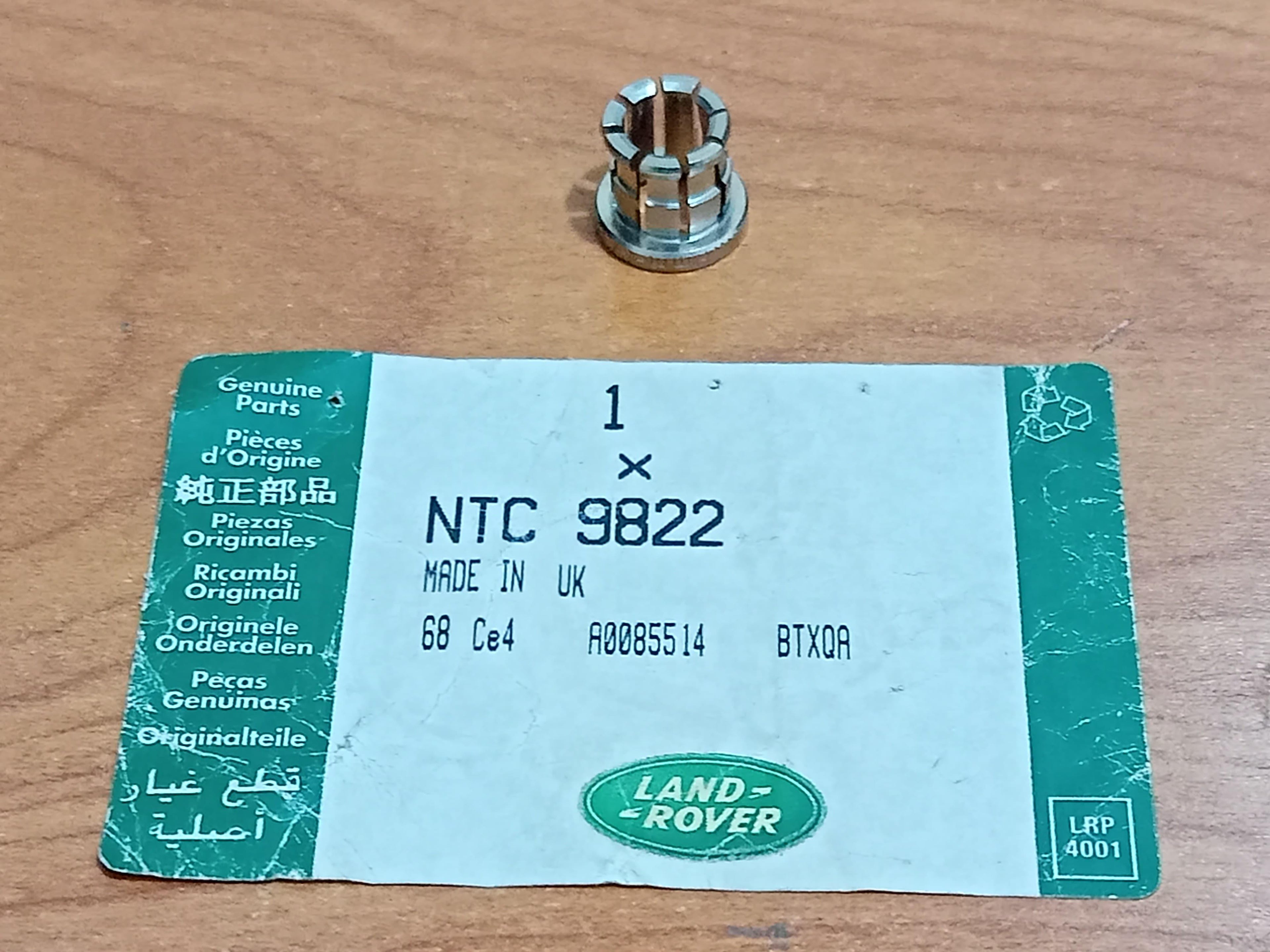 Land Rover NTC9822 8mm Air Pipe Connector Range Rover Classic,P38 1987-2002
