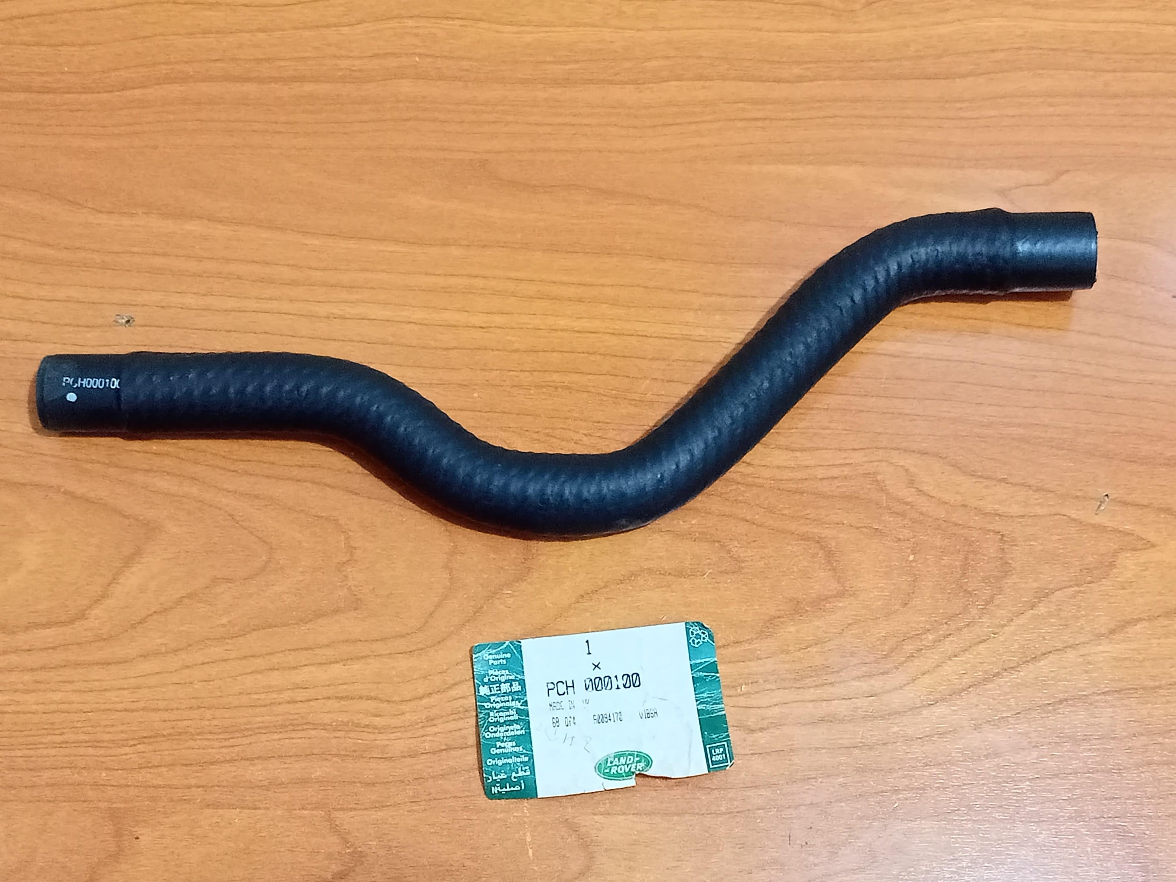 Land Rover PCH000100 Tube Defender Discovery Range Rover 1990-2016