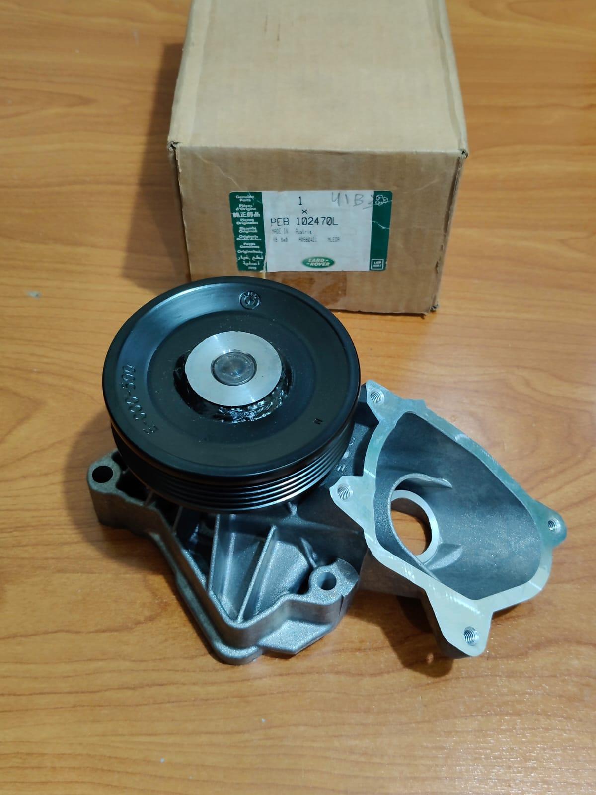 Land Rover PEB102470L Coolant Pump Assembly Genuine Defender Discovery