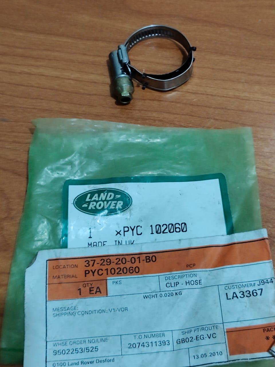 Land Rover Worm Drive Hose Clip PYC102060 Defender 1987-2006