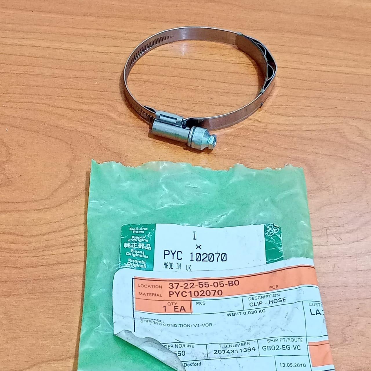 Land Rover PYC102070 Worm Drive Hose Clip Defender,Discovery 1990-2016