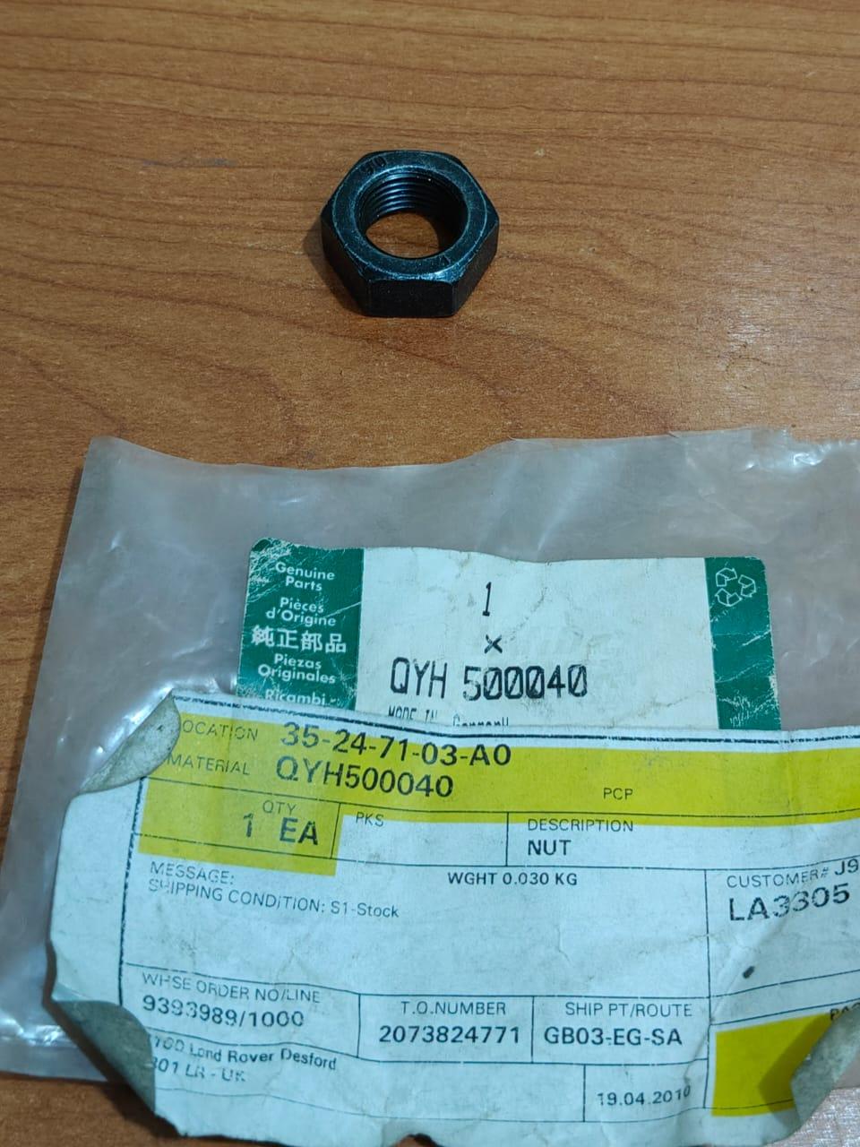 Land Rover QYH500040 Nut Range Rover Sport 2005-2009