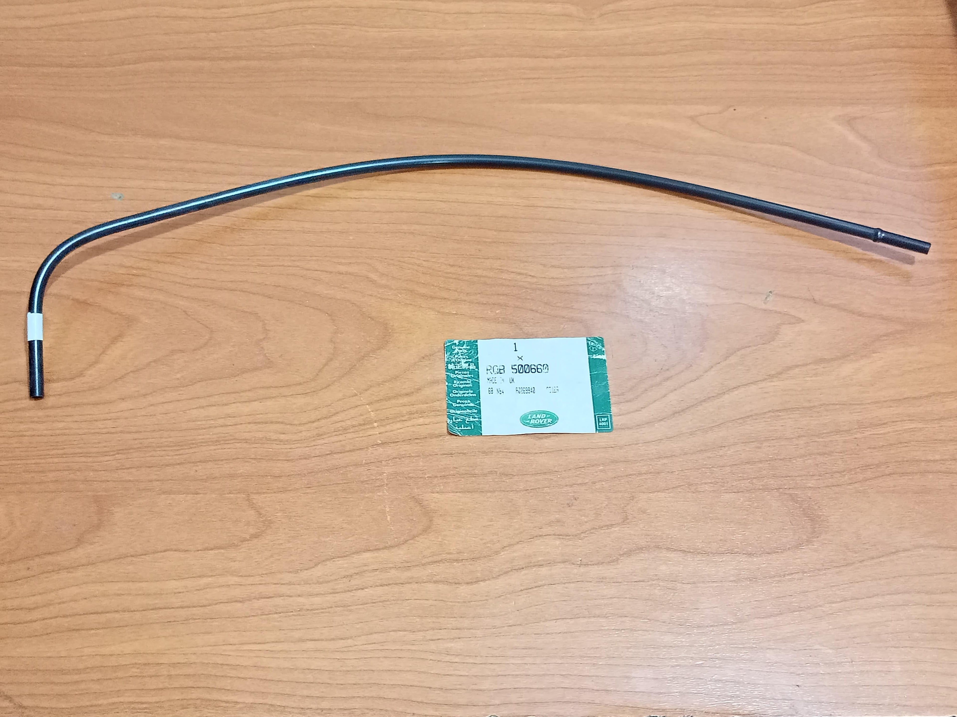 Land Rover Tube RQB500660 Range Rover 2002-2009