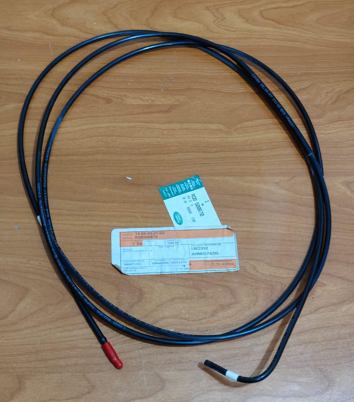 Land Rover RQB500670 Tube Range Rover Discovery 2005-2016