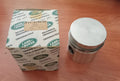 Land Rover RTC418840 Piston Assembly Genuine Series 2/3 1958-1985