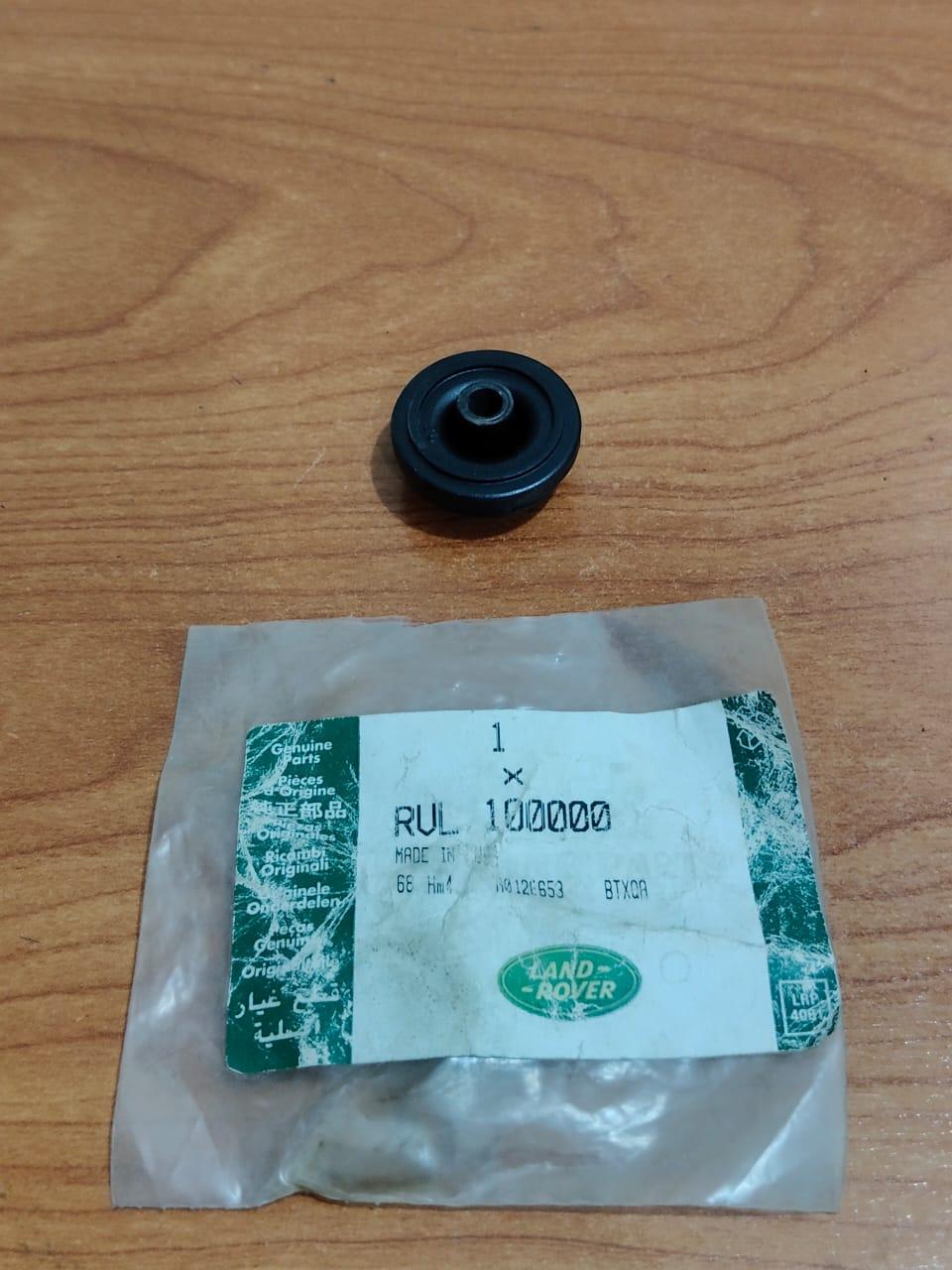 Land Rover Compressor Mount RVL100000 Range Rover 1995-2002