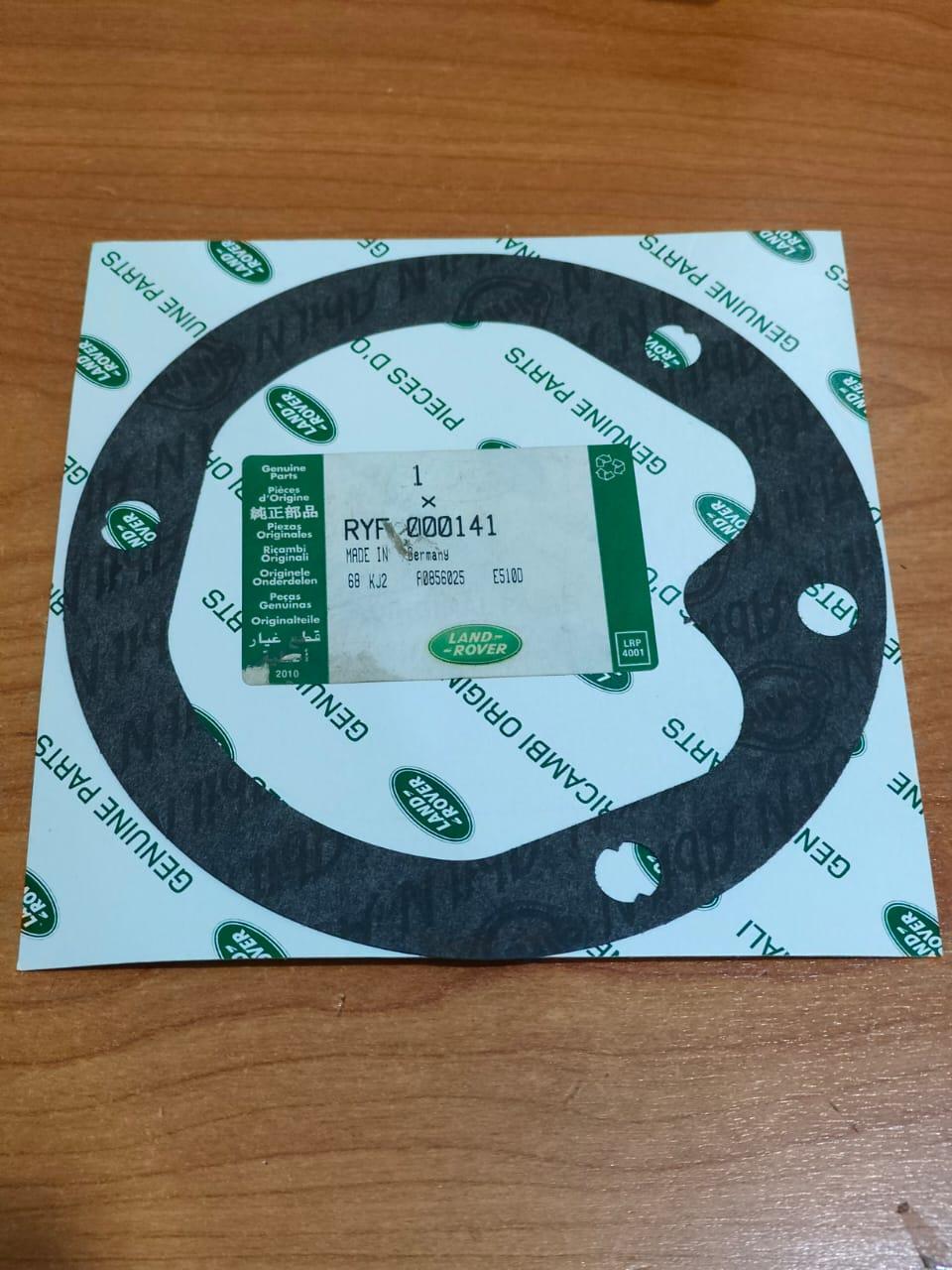 Land Rover RYF000141 Shock Retainer Genuine Range Rover 2003-2012