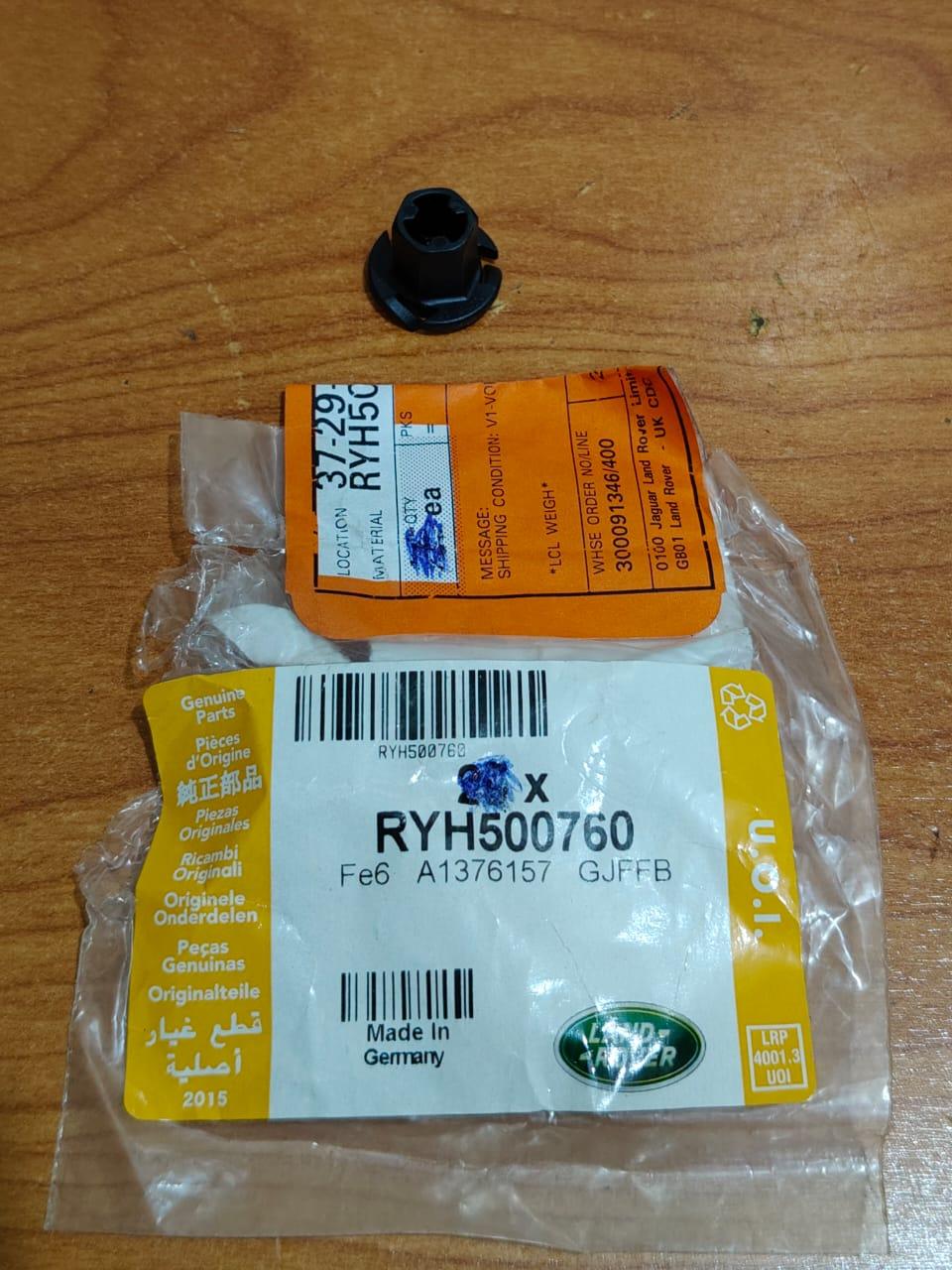 Land Rover RYH500760 Absorber Nut Genuine LR2 2008-2015