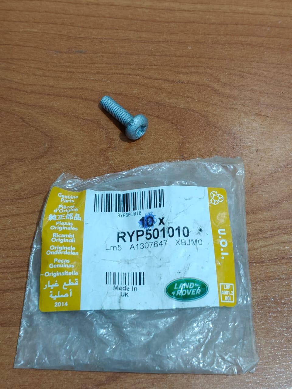 Land Rover RYP501010 Release Cable Screw Range Rover,Discovery 1990-2016