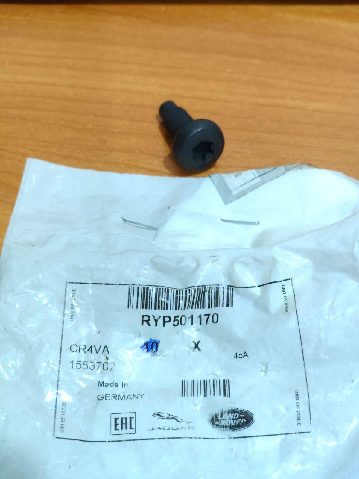 Land Rover Control Arm Ball Joint Bolt Range Rover L322 2003-2012