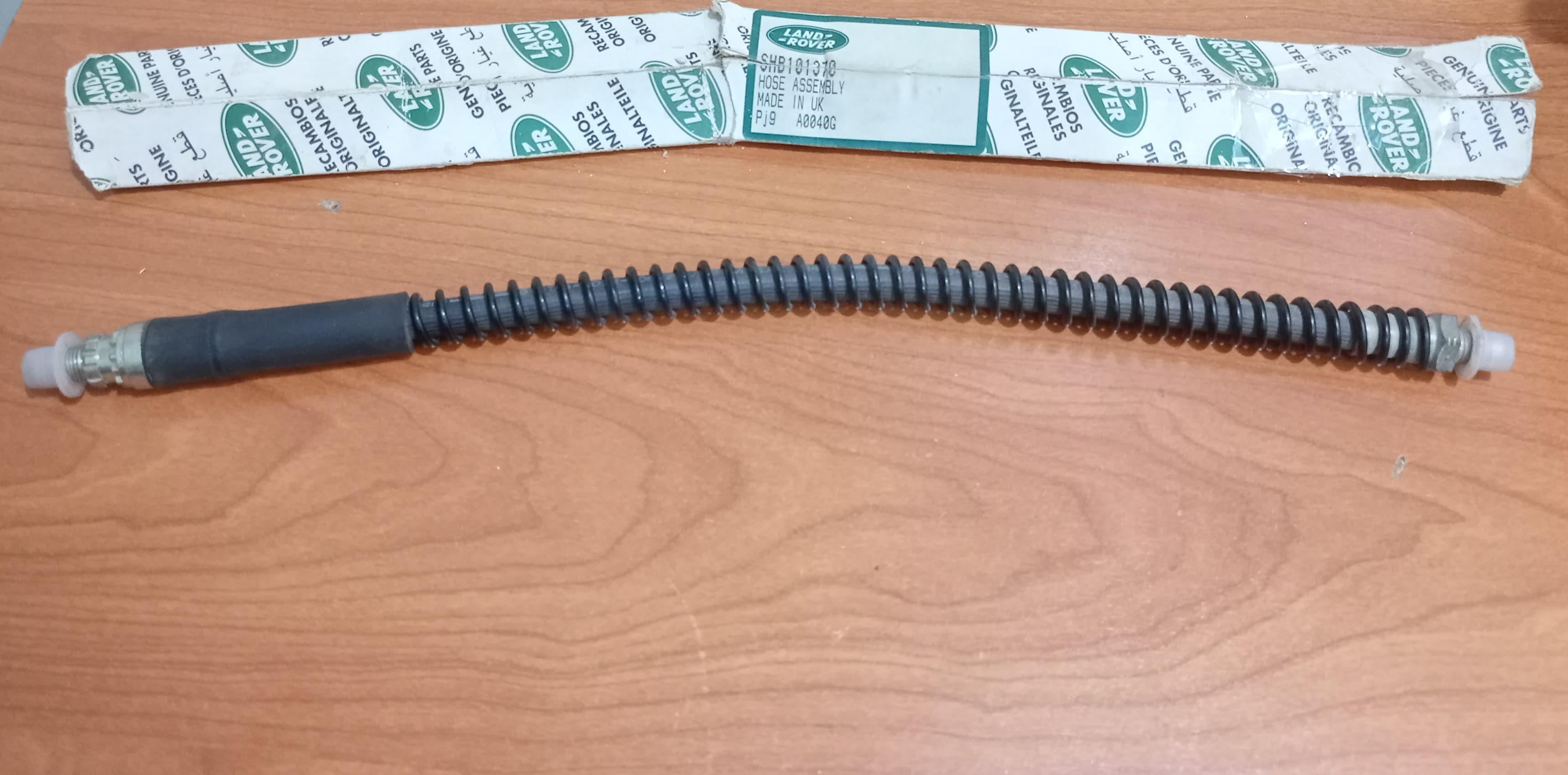 Land Rover SHB101370 Brake Hose Defender 1987-2006