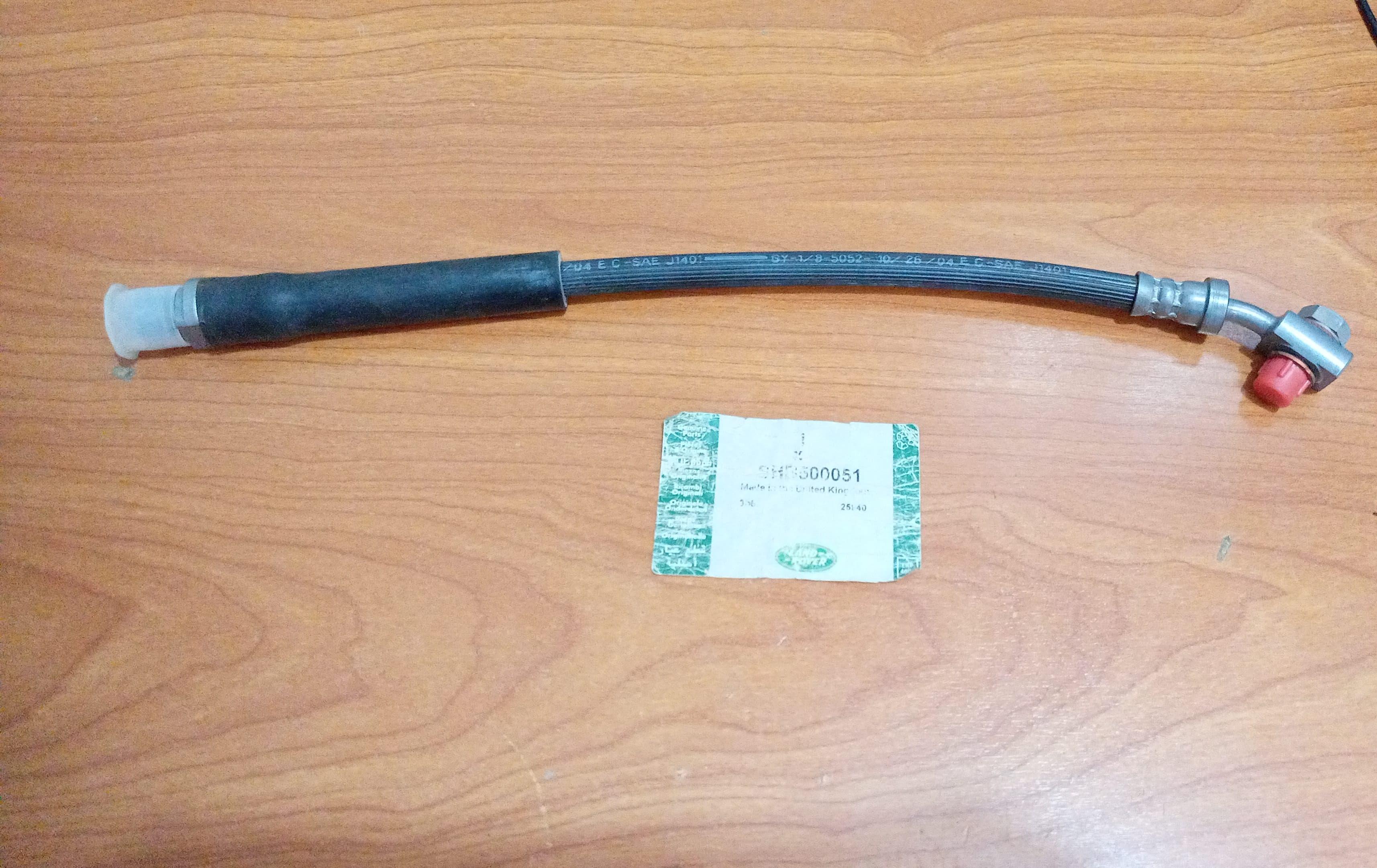 Land Rover Rear Brake Hose LR018111 Discovery 3 4 2005-2016