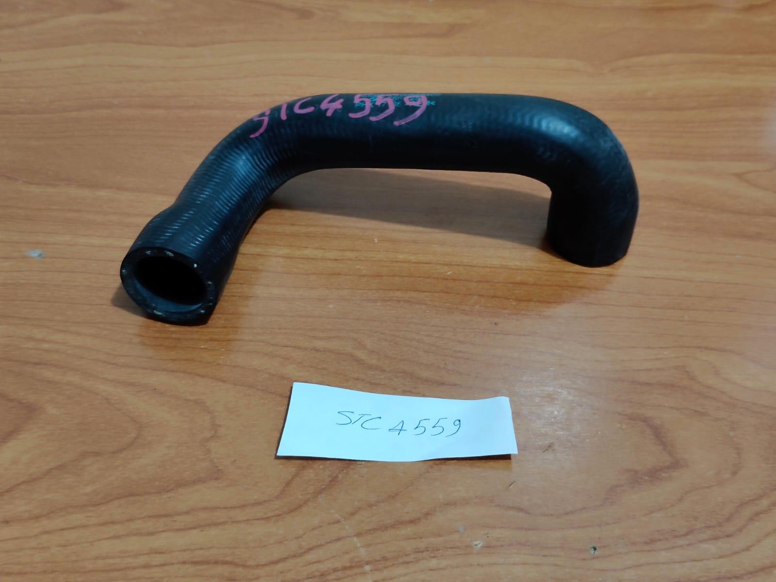 Land Rover STC4559 Hose Assembly Defender Discovery 1983-2004