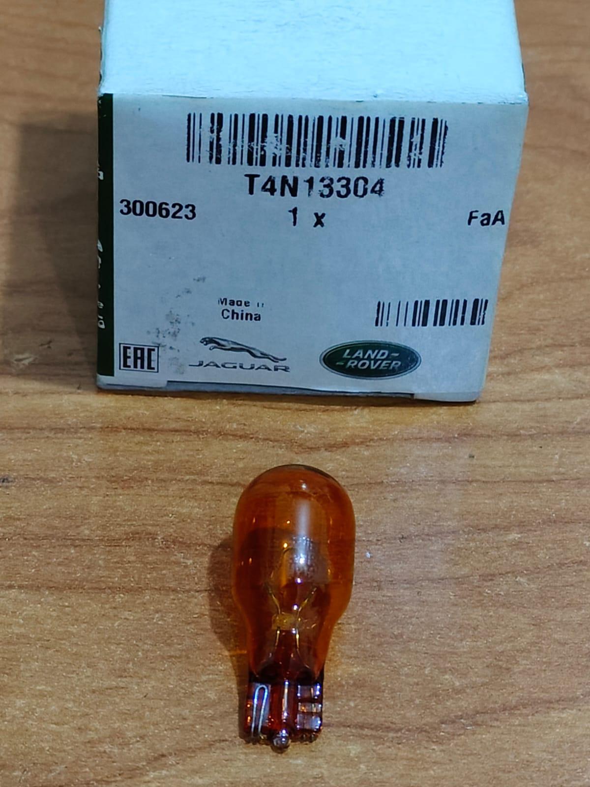 JAGUAR T4N13304 XE Range X760 Rear Tail Light Turn Signal Indicator Amber Bulb