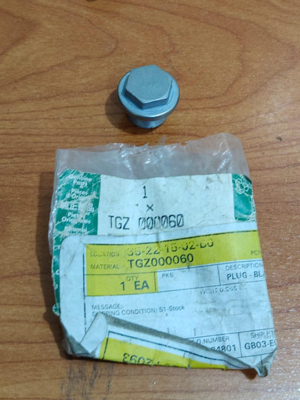 Land Rover Front Lower Arm Bushing RBX500311 Discovery 3 4 2004-2016