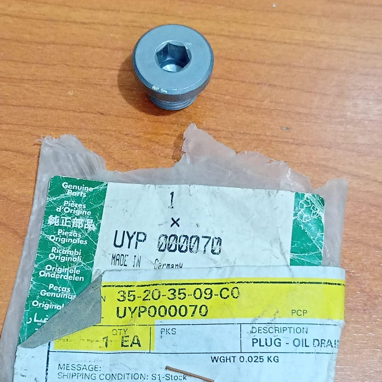 Land Rover UYP000070 M62 Engine Oil Drain Plug Range Rover 2003-2005