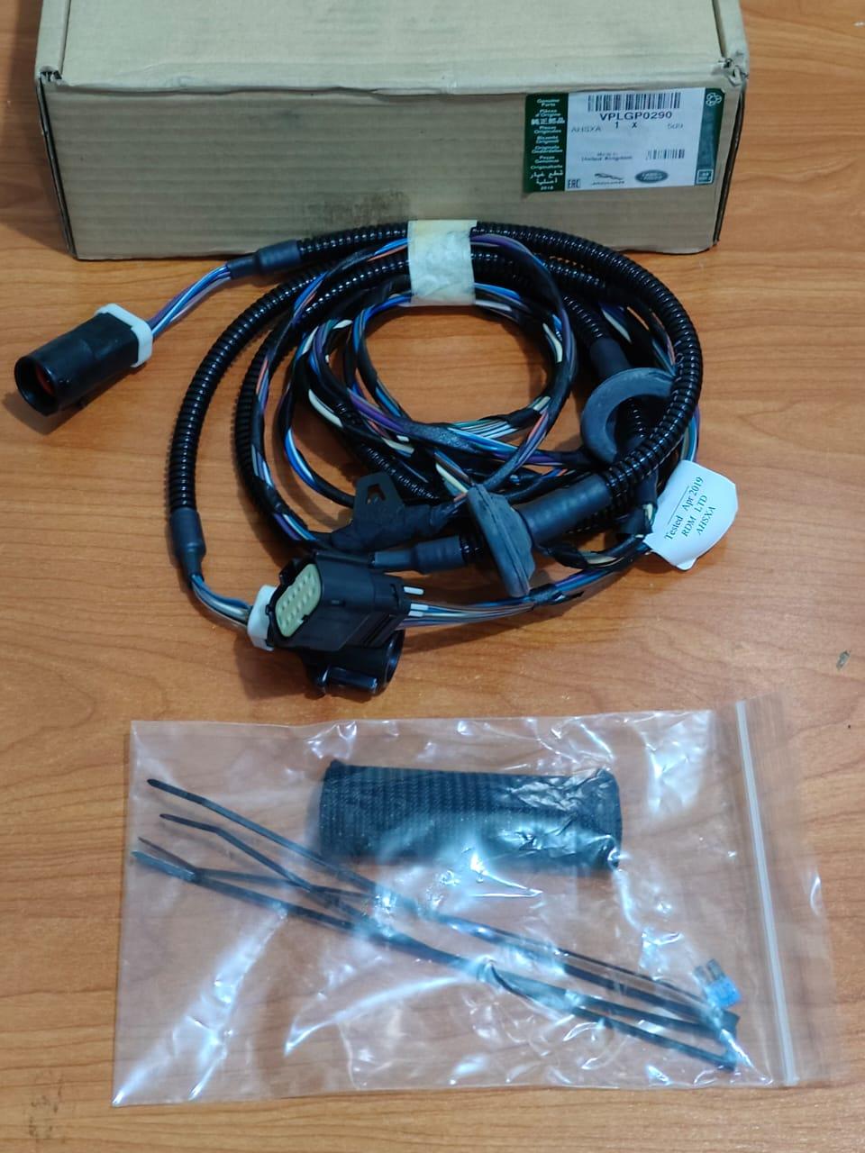 Land Rover VPLGP0290 Side Step Wiring Harness Range Rover 2014-2020