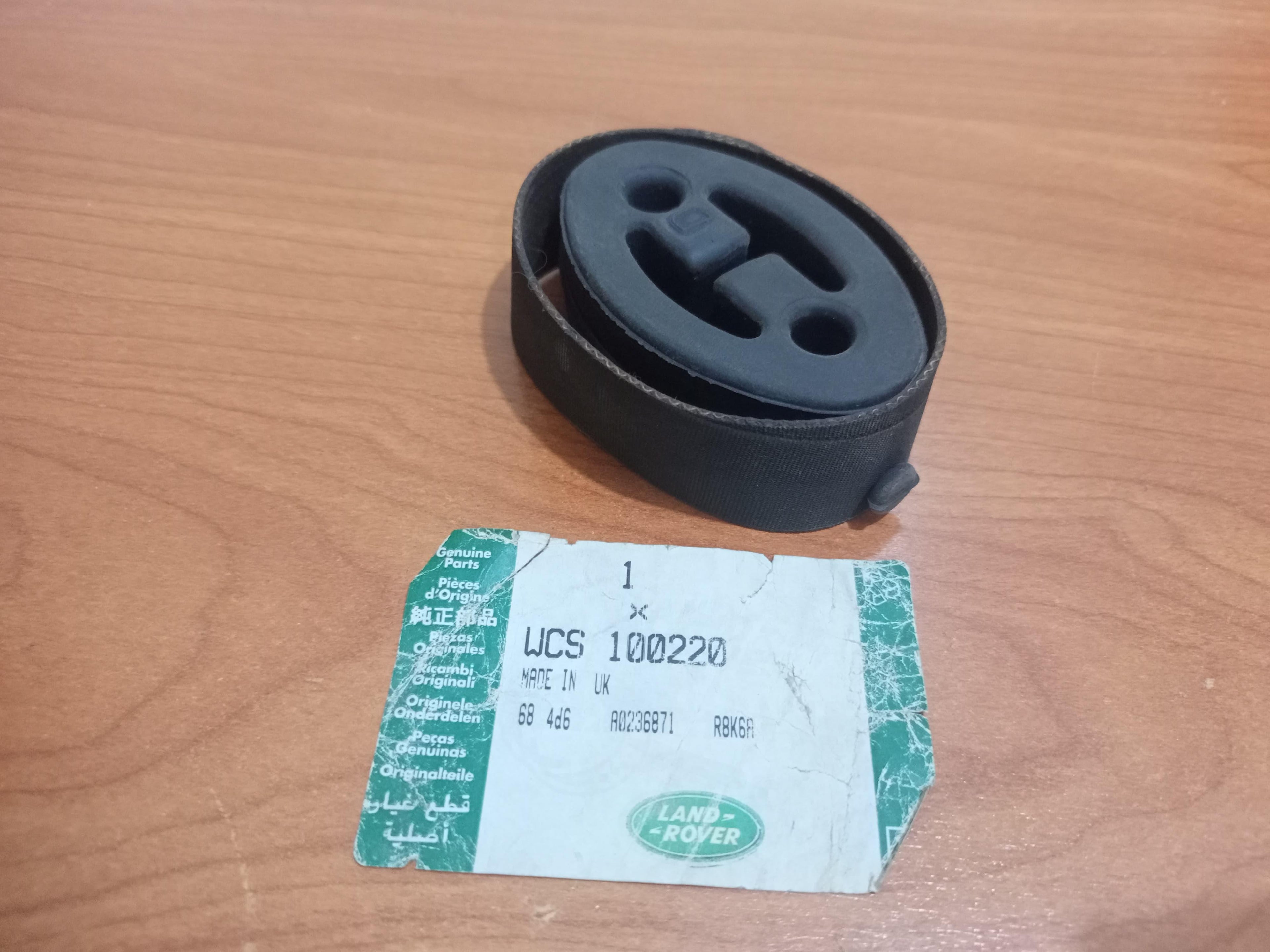 Land Rover WCS000170 Rubber Strip Genuine Range Rover 2002-2012