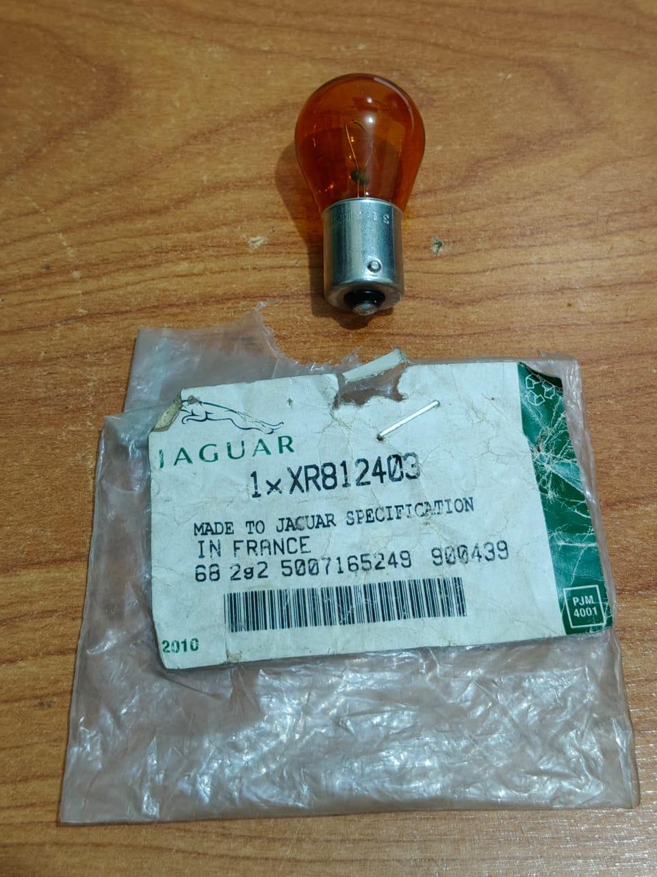 JAGUAR XR812403 S-Type Rear Brake Tail Light Turn Indicator Amber 21W Bulb OE