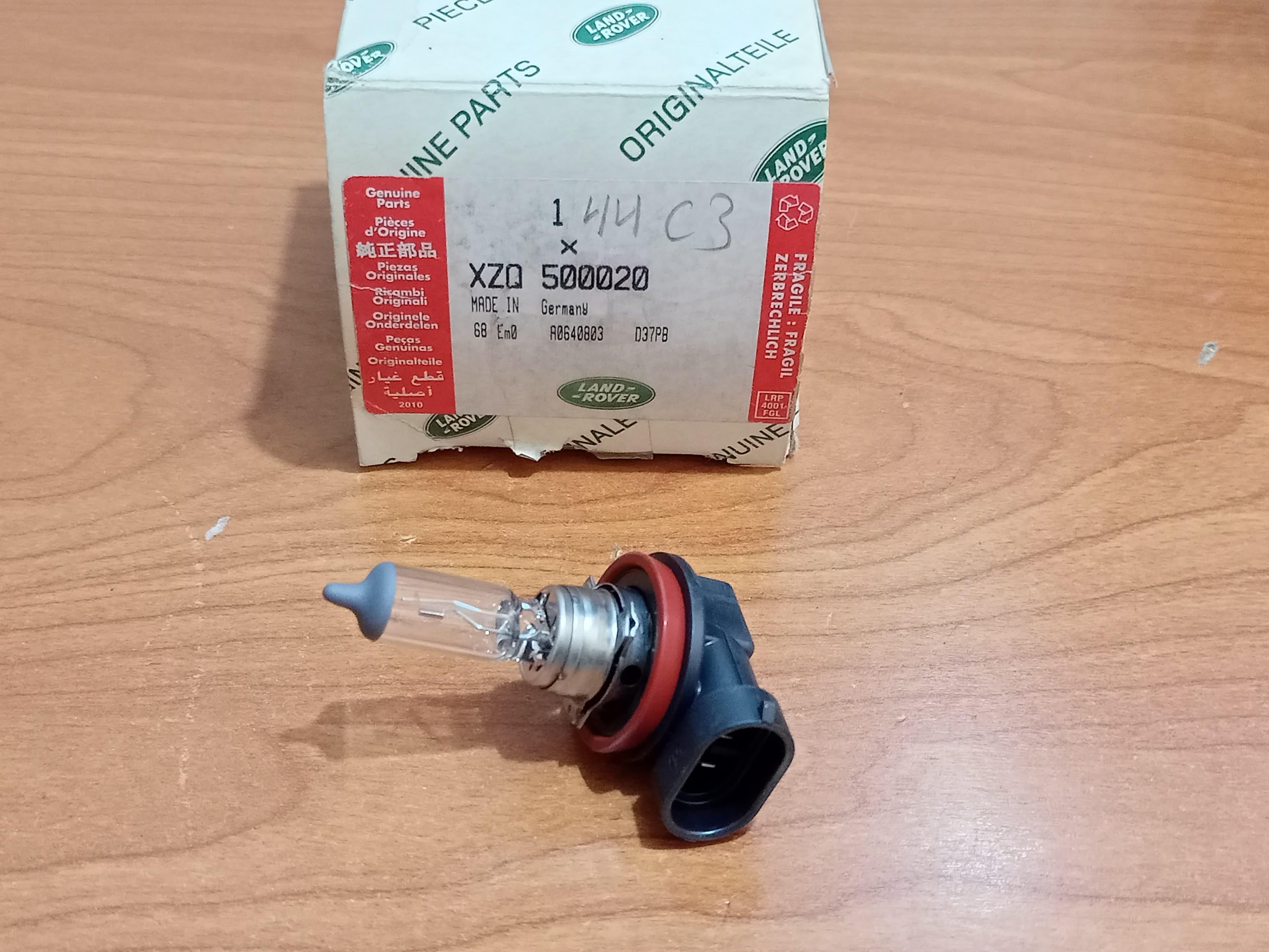 Land Rover Bulb XZQ500020 Discovery 3 2005-2009